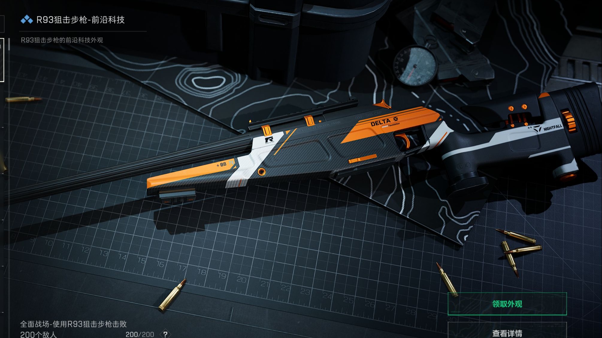 螃蟹可以放水里养着吗【穿越火线免费挂锁头透视】